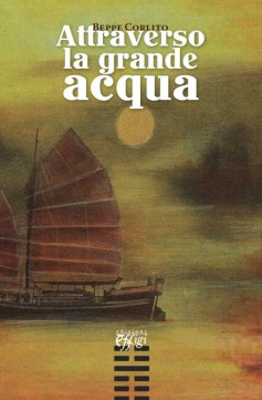 Storia di amore e libertà, l’1 luglio a Grosseto presentazione del libro “Attraverso la …