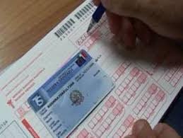 Pagamento ticket, dal primo ottobre non vale più l’autocertificazione della fascia economica