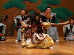 Fukuro Yamabushi. In prima nazionale alla Pergola il teatro classico giapponese della Hōshō Nō Family
